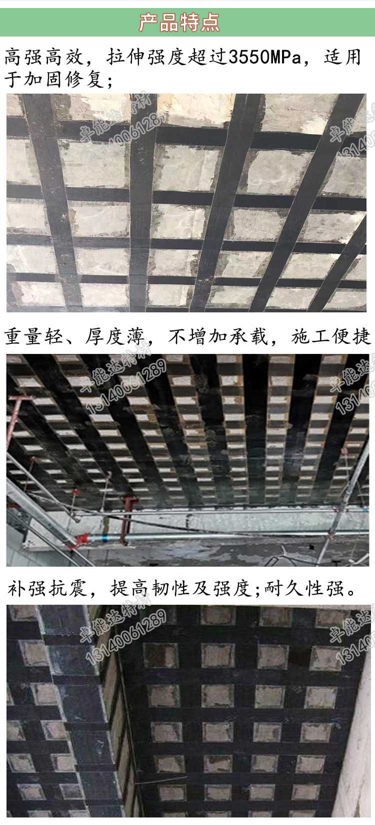 詳情2-2.jpg 詳情2-2.jpg