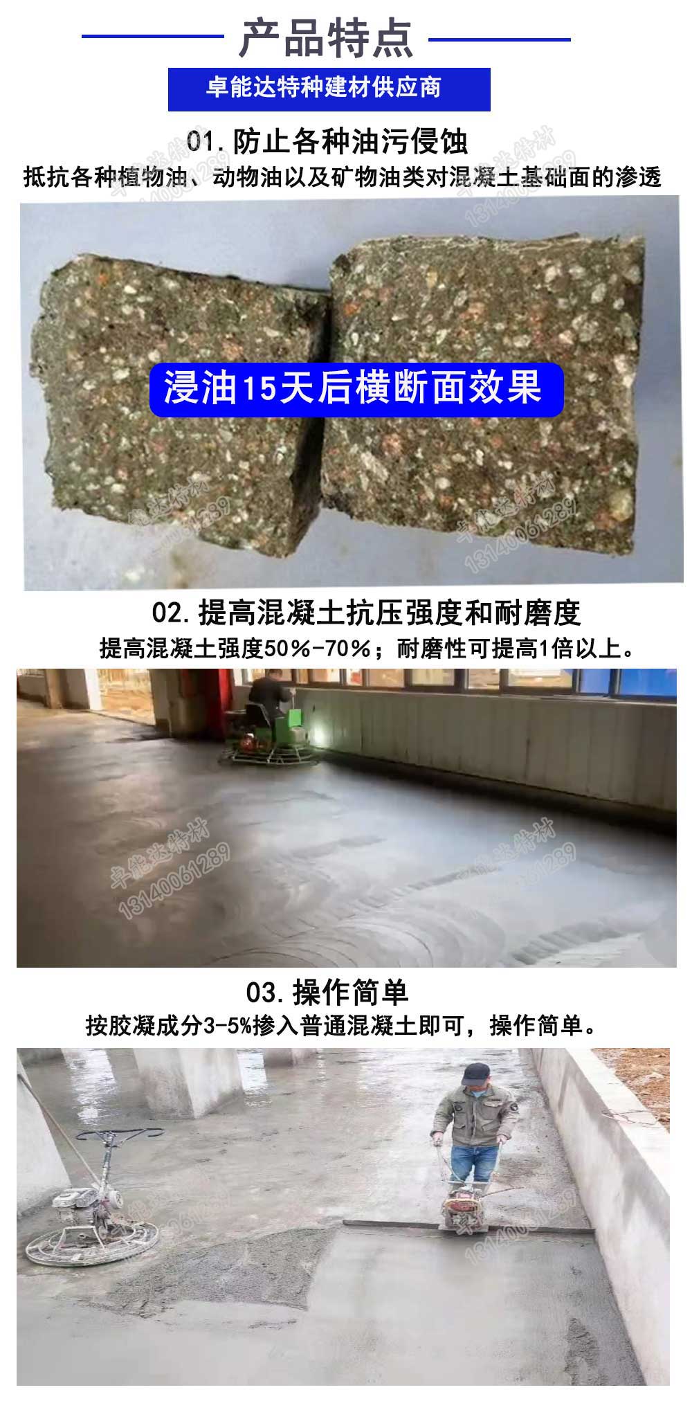 詳情2-2.jpg 詳情2-2.jpg