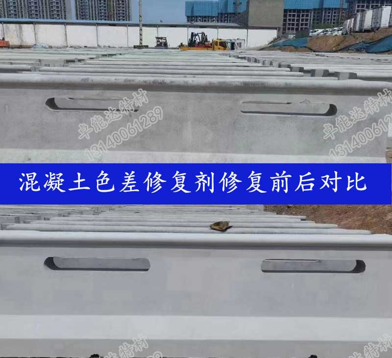 修復(fù)前后對(duì)比2.jpg 修復(fù)前后對(duì)比2.jpg